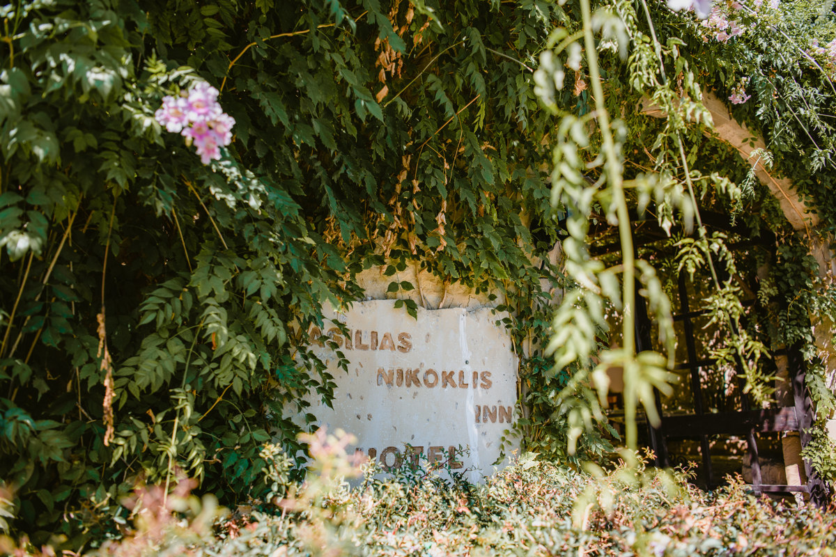 Fiona and Paul opted for a destination Cyprus celebration and had the most romantic Vasilias wedding in the Aphrodite Hills. Check it out and be inspired...