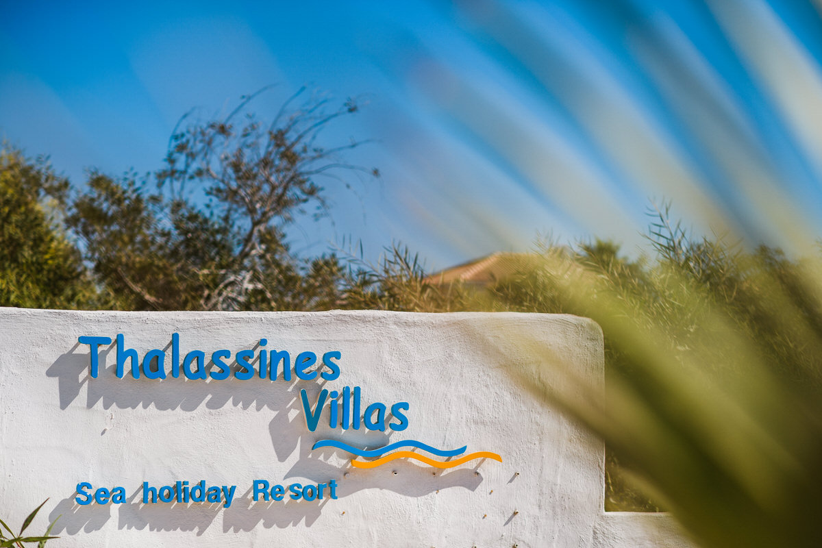 Raya and Adhib - Thalassines Beach Villas, Cyprus 10