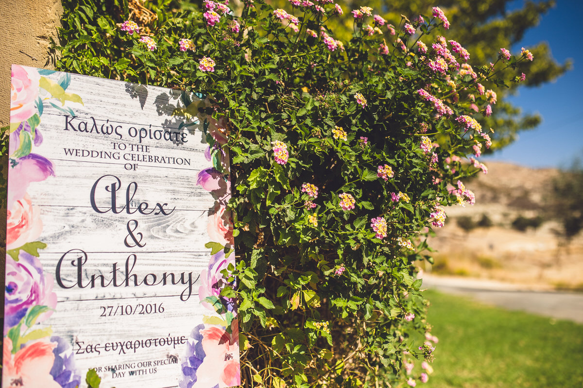 best cyprus wedding photographer